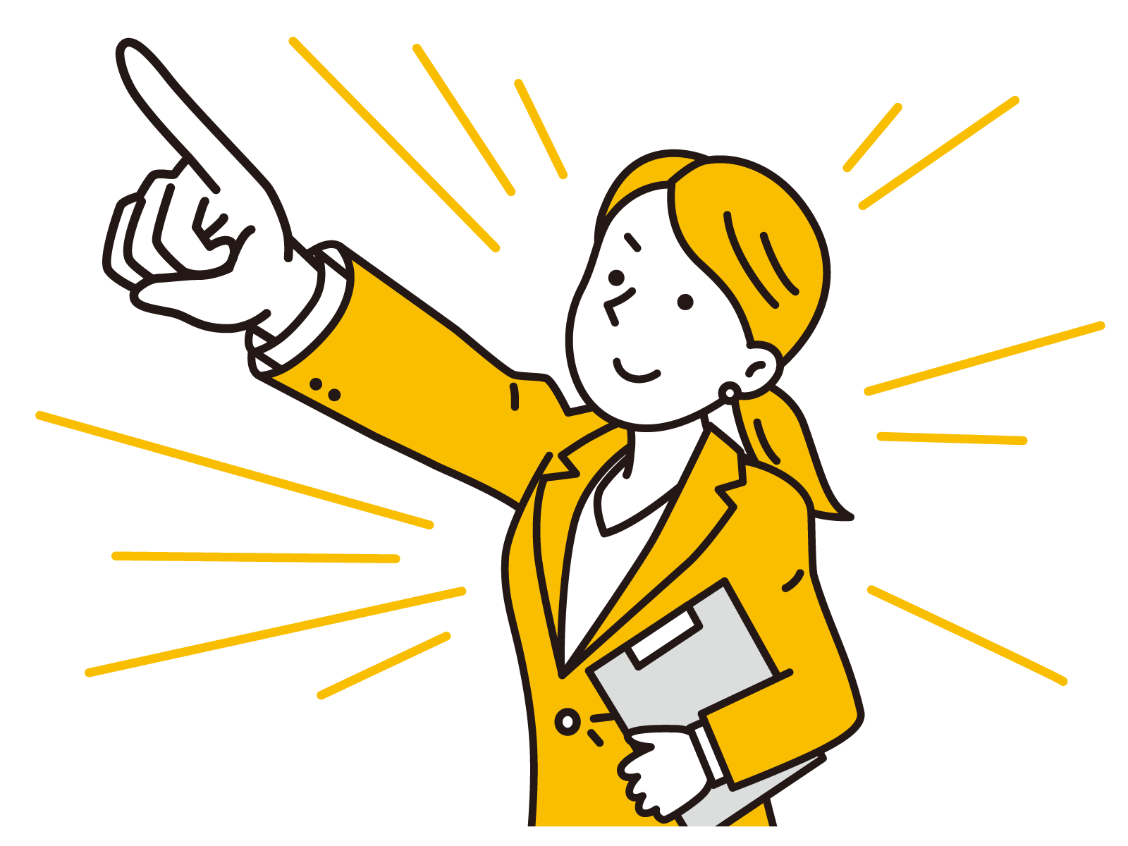 ExpertGuidance ExpertGuidance